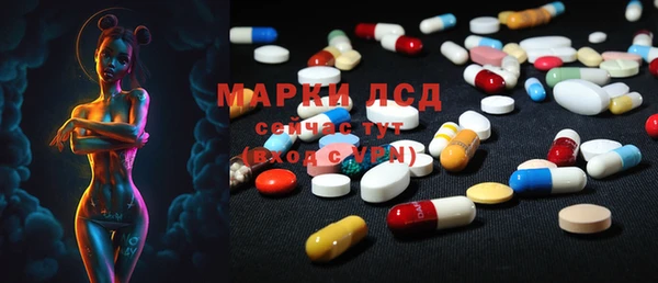 дистиллят марихуана Абинск