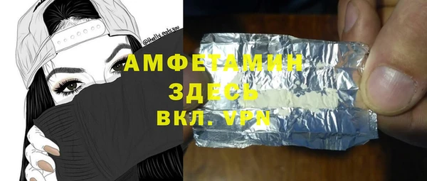 винт Абдулино