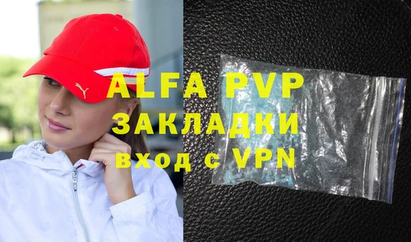 mdma Медвежьегорск