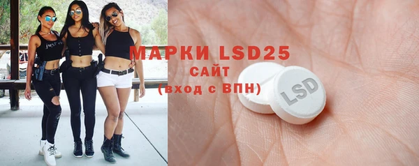 MDMA Premium VHQ Медногорск