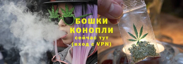 mdma Медвежьегорск