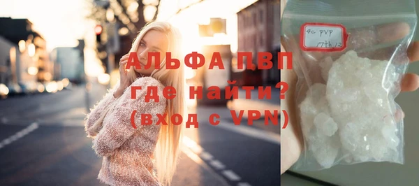 MDMA Premium VHQ Медногорск