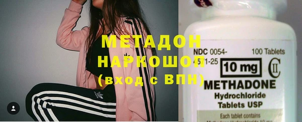 крисы Абаза