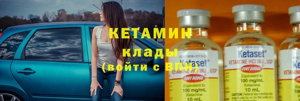 mdma Медвежьегорск