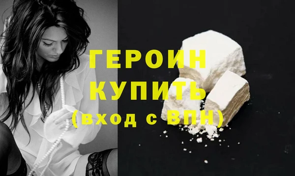 MDMA Premium VHQ Медногорск