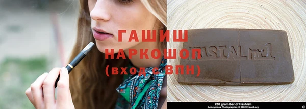 MDMA Premium VHQ Медногорск