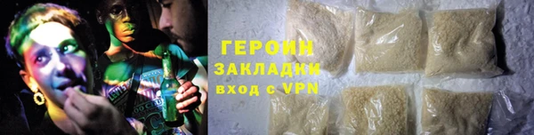 mdma Медвежьегорск