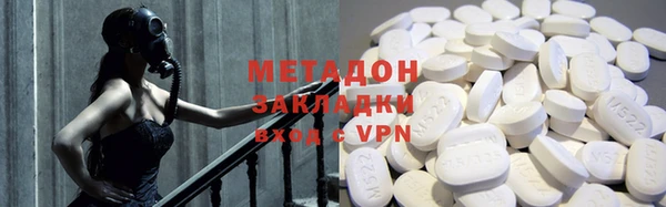 mdma Медвежьегорск