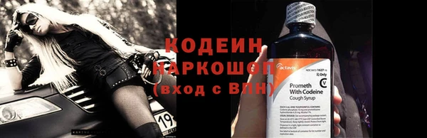 mdma Медвежьегорск