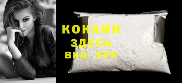 mdma Медвежьегорск