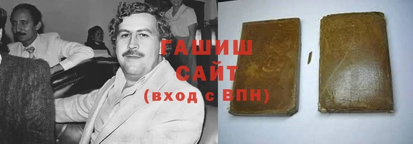 прущая мука Мегион