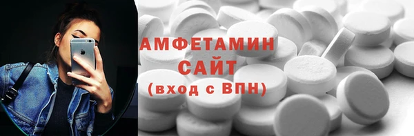 дистиллят марихуана Абинск