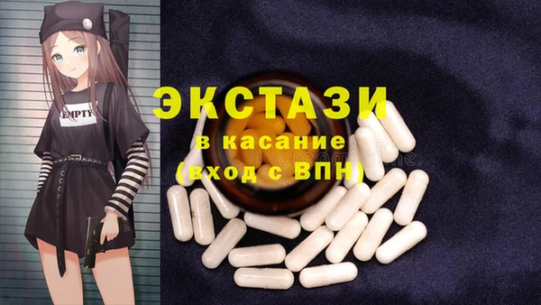 прущая мука Мегион