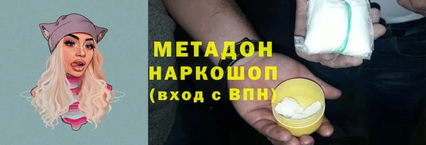 винт Абдулино