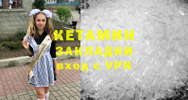 mdma Медвежьегорск