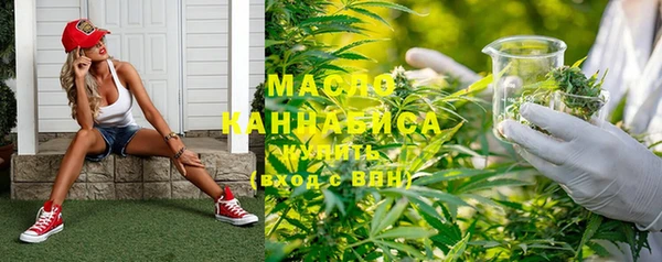 MDMA Premium VHQ Медногорск