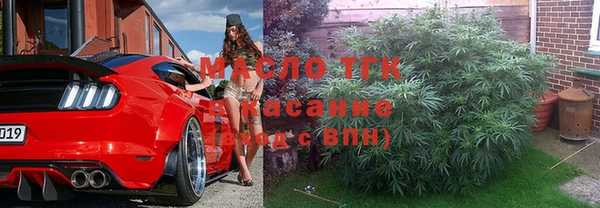 MDMA Premium VHQ Медногорск
