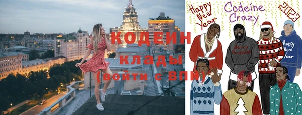 MDMA Premium VHQ Медногорск