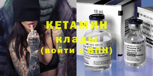 прущая мука Мегион