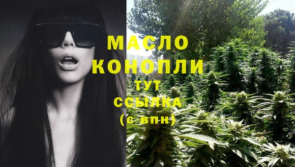 mdma Медвежьегорск