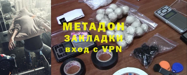 прущая мука Мегион