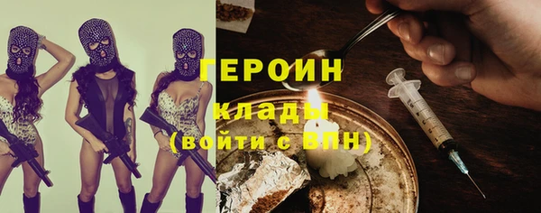 MDMA Premium VHQ Медногорск