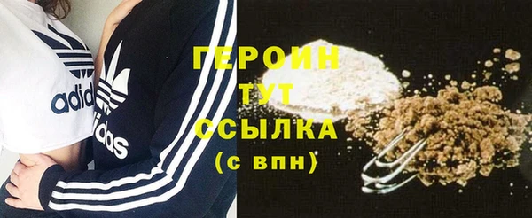 mdma Медвежьегорск