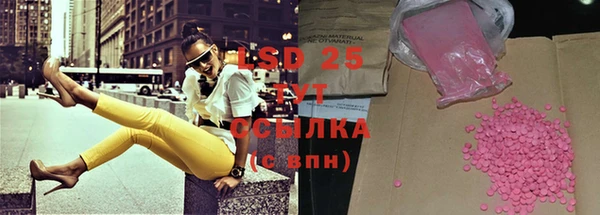 MDMA Premium VHQ Медногорск