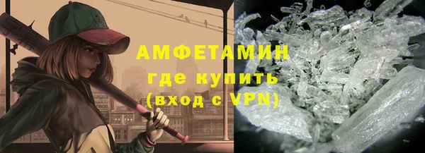 mdma Медвежьегорск