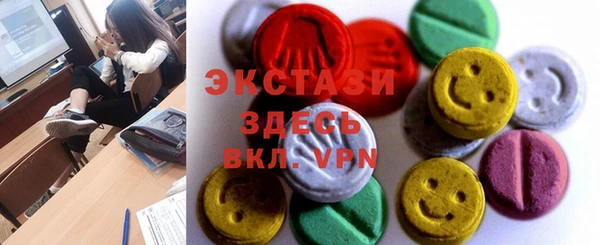 mdma Медвежьегорск