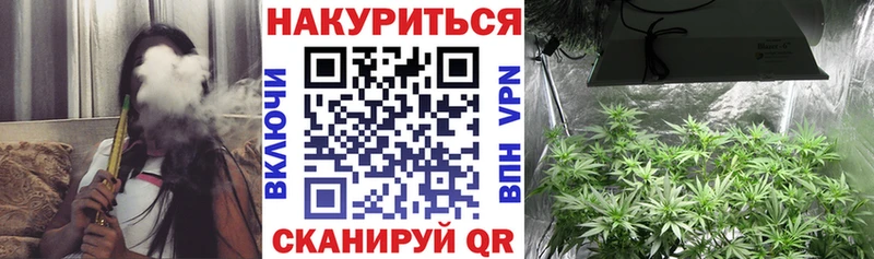 MEGA как зайти  Ильский  Шишки марихуана LSD WEED 